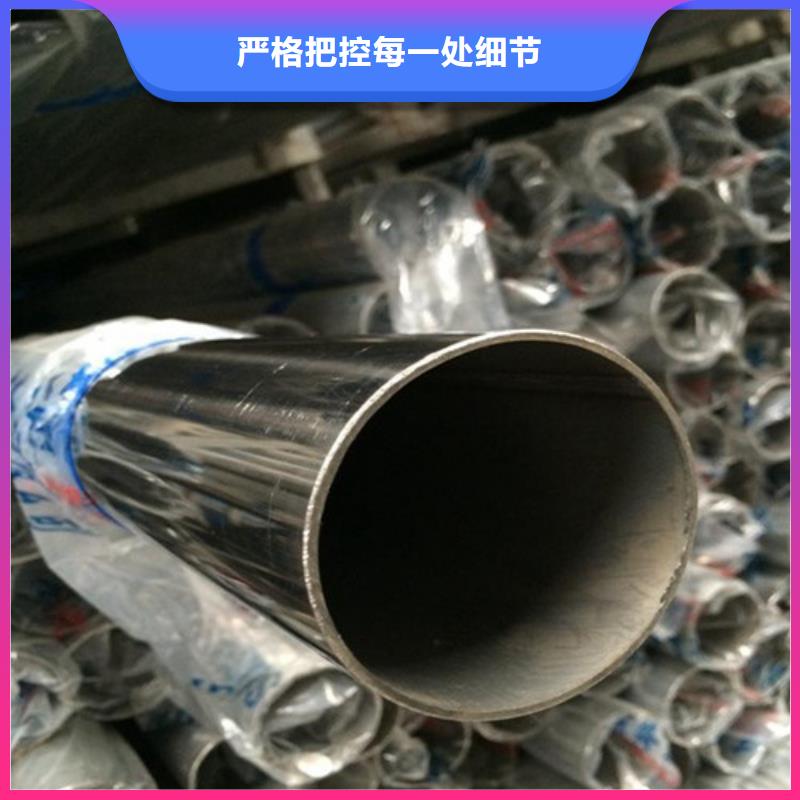 316L不锈钢异型管批发厂家