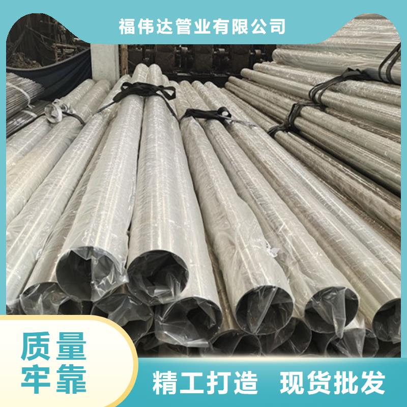 批发0.8mm不锈钢装饰管_优质厂家