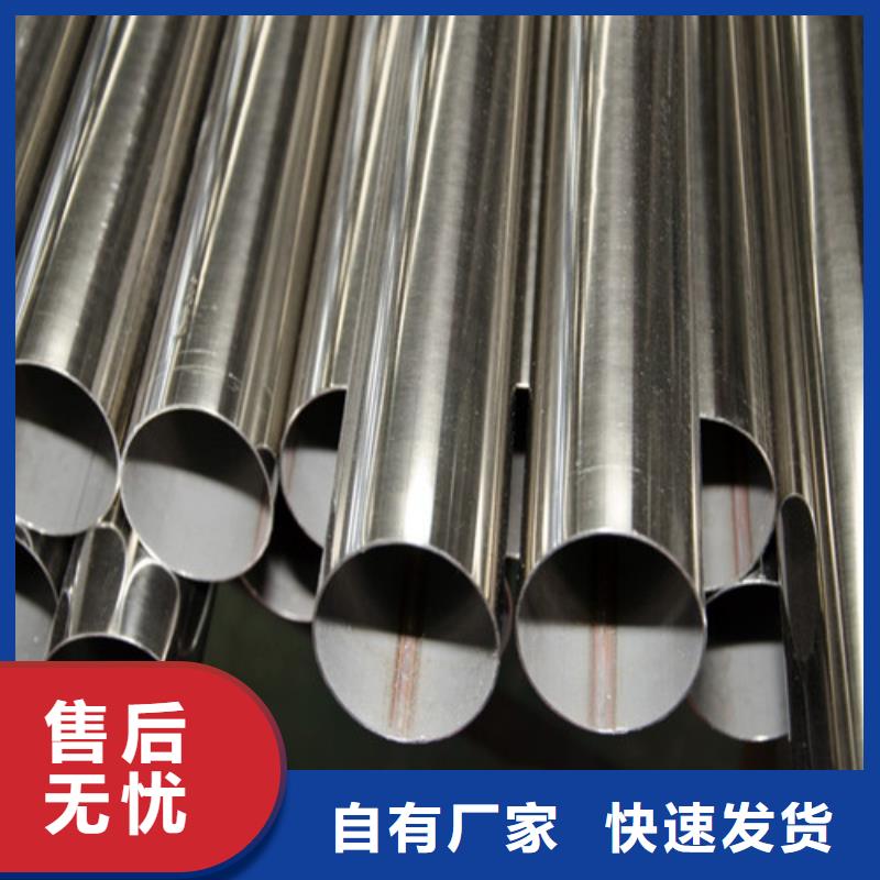 2025质优价廉#不锈钢楼梯扶手制造商#来图定制