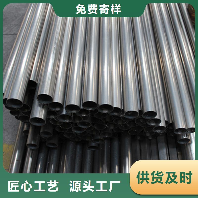 质量可靠的不锈钢装饰管批发商
