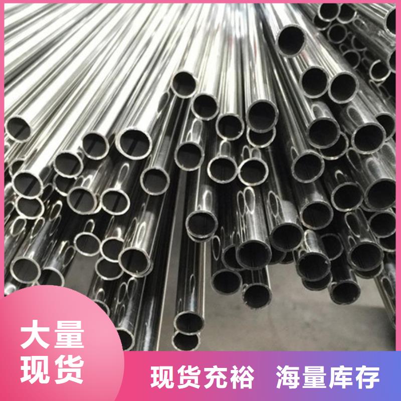 不锈钢方管热卖中