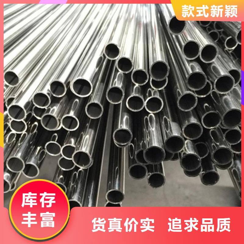 2025经验丰富#卫生级不锈钢管定制#源头厂家
