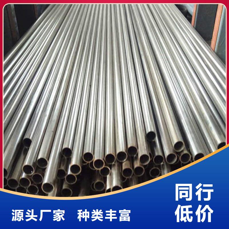 316L不锈钢异型管批发厂家