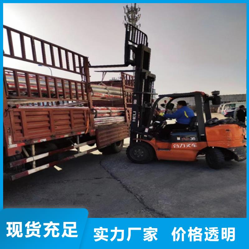 310S不锈钢圆管、310S不锈钢圆管厂家-诚信经营