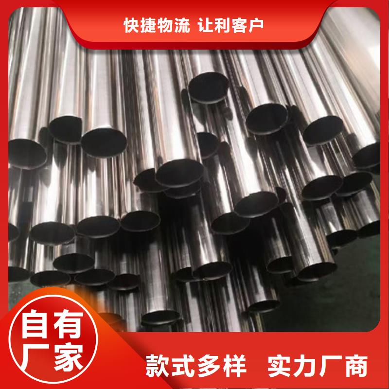 不锈钢方管热卖中