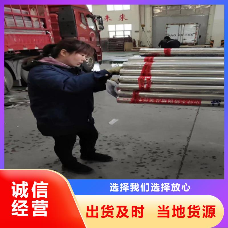 1.5mm不锈钢装饰管-1.5mm不锈钢装饰管免费寄样