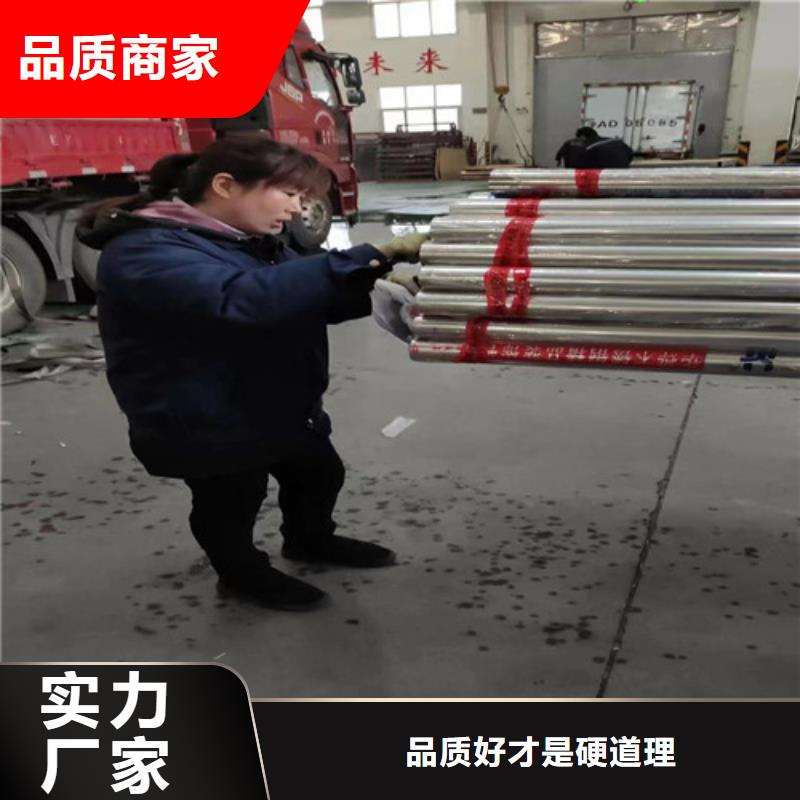 不锈钢方管质量放心