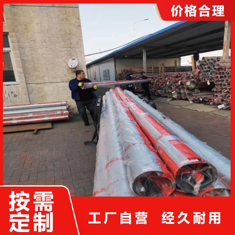不锈钢方管质量放心
