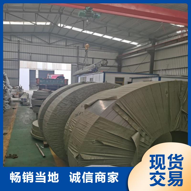 不锈钢方管收费标准