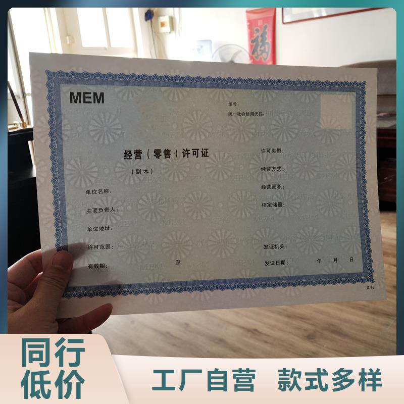 备案证明通过检测