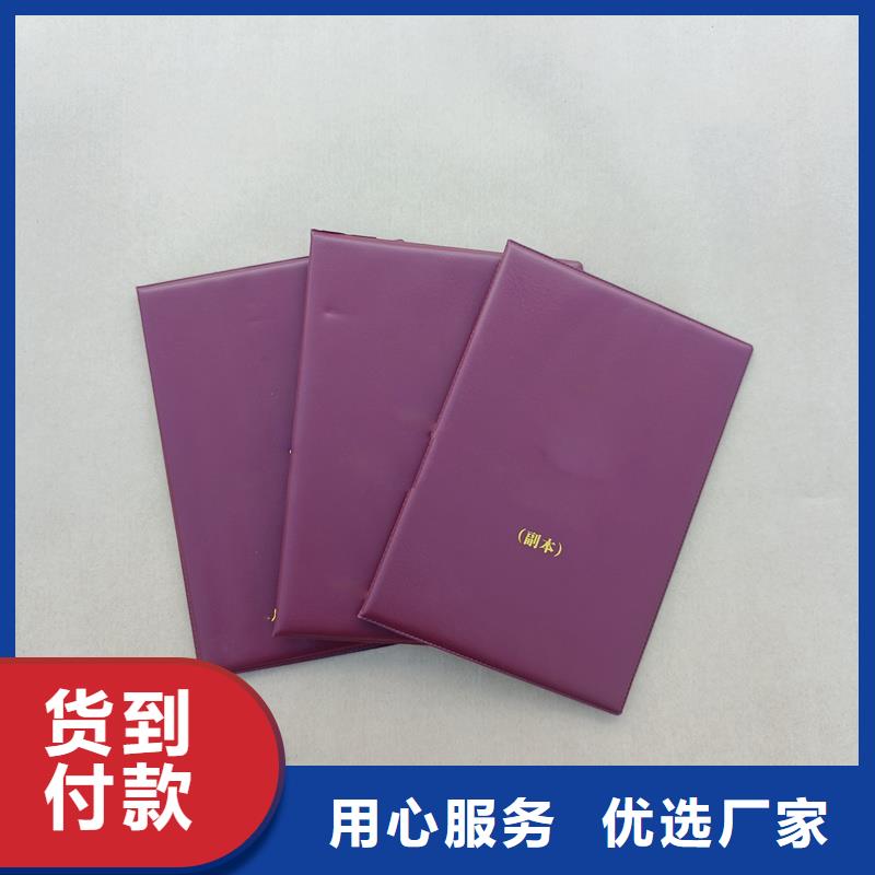 口碑好实力强