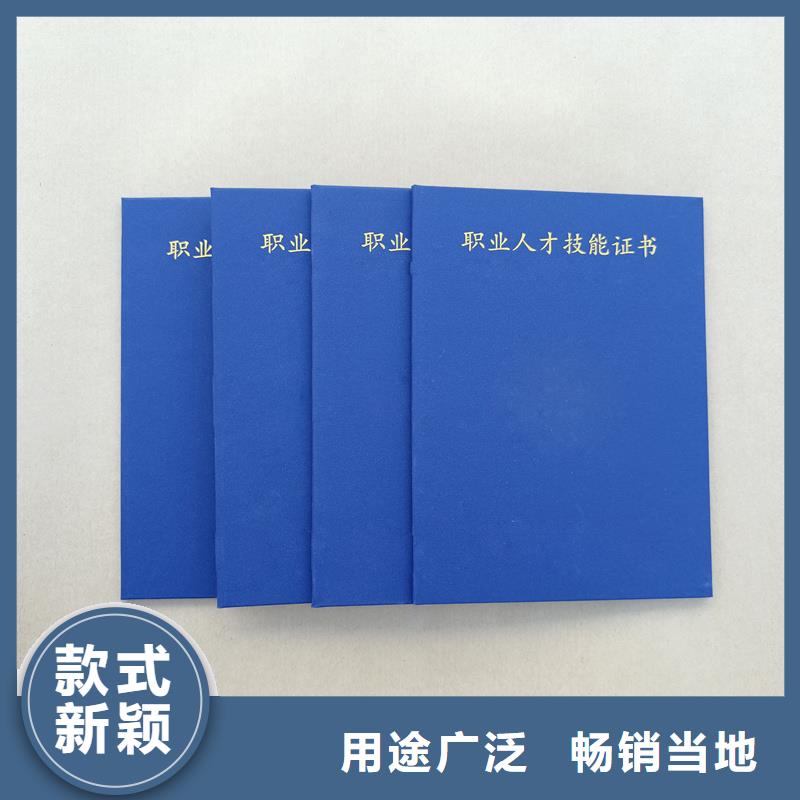 厂家实力雄厚