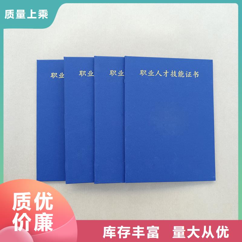 厂家经验丰富