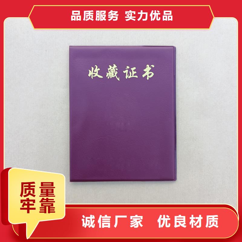  好产品不怕比