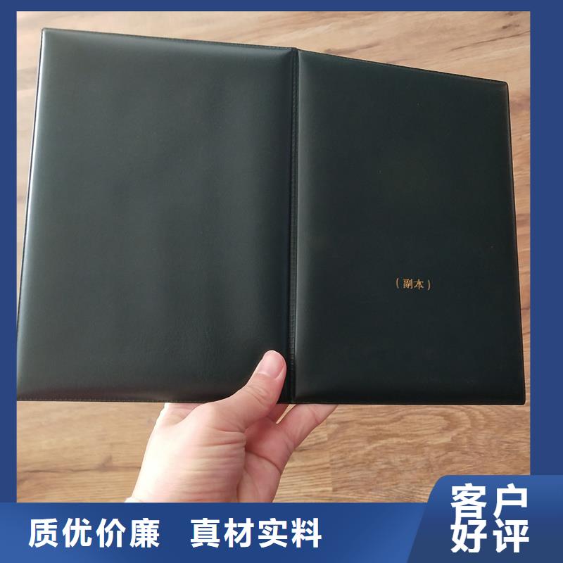 厂家经验丰富