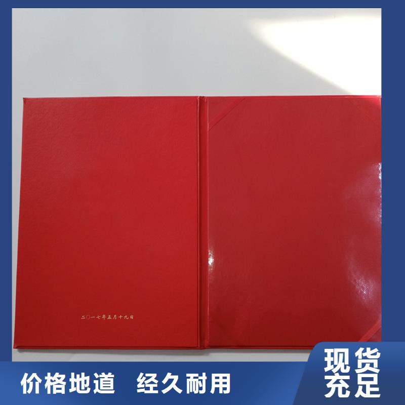 防伪订做厂家视频-防伪订做厂家|湖南省|郴州|娄底|永州|衡阳|湘西
