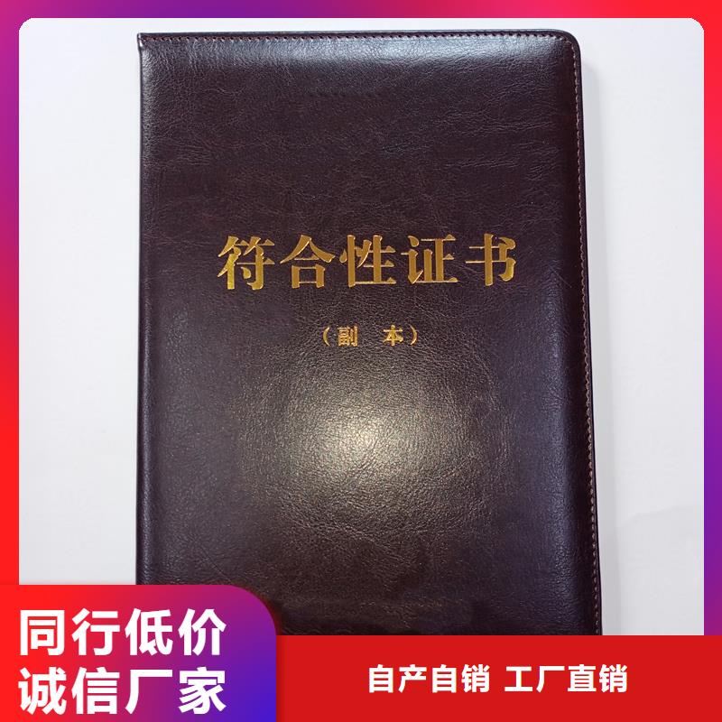  厂家规格全