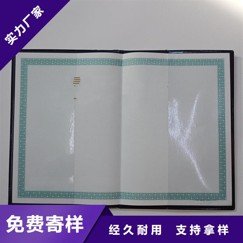 满足您多种采购需求