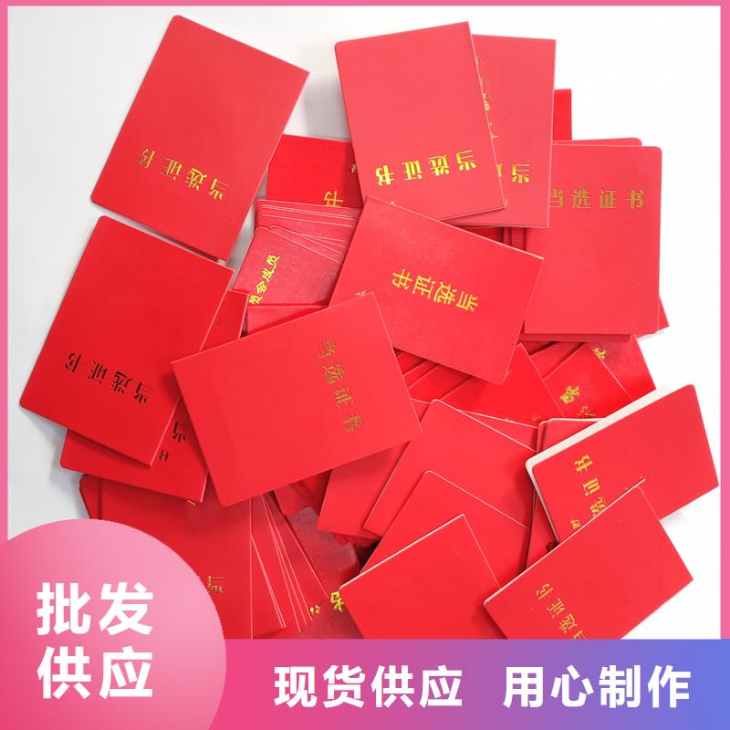 厂家实力雄厚