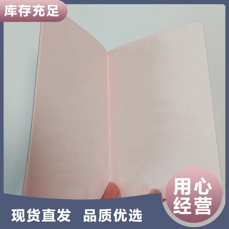 厂家实力雄厚