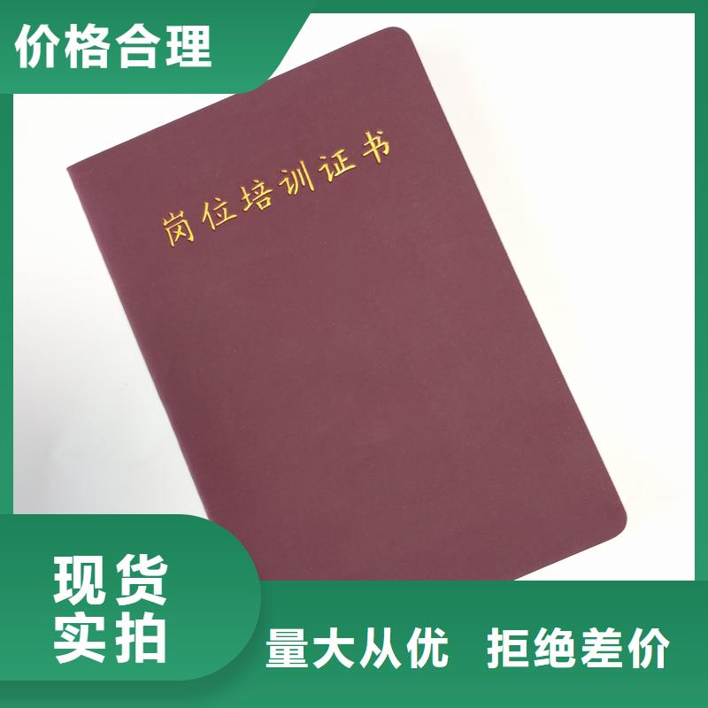 【_提货券制作品质过硬】