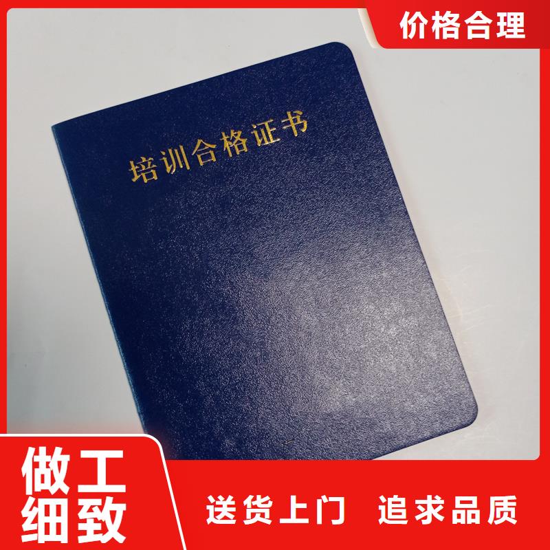 实力优品
