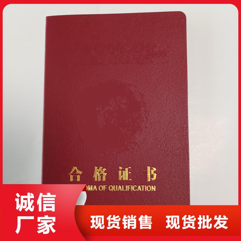 防伪代金券印刷价格实在