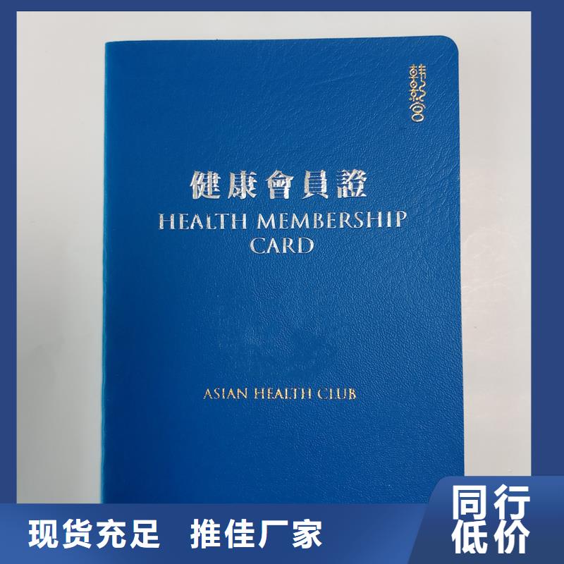厂家实力雄厚