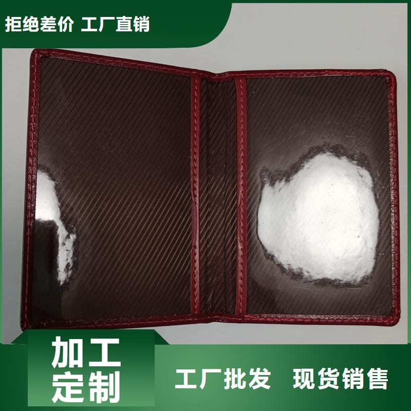 免费获取报价