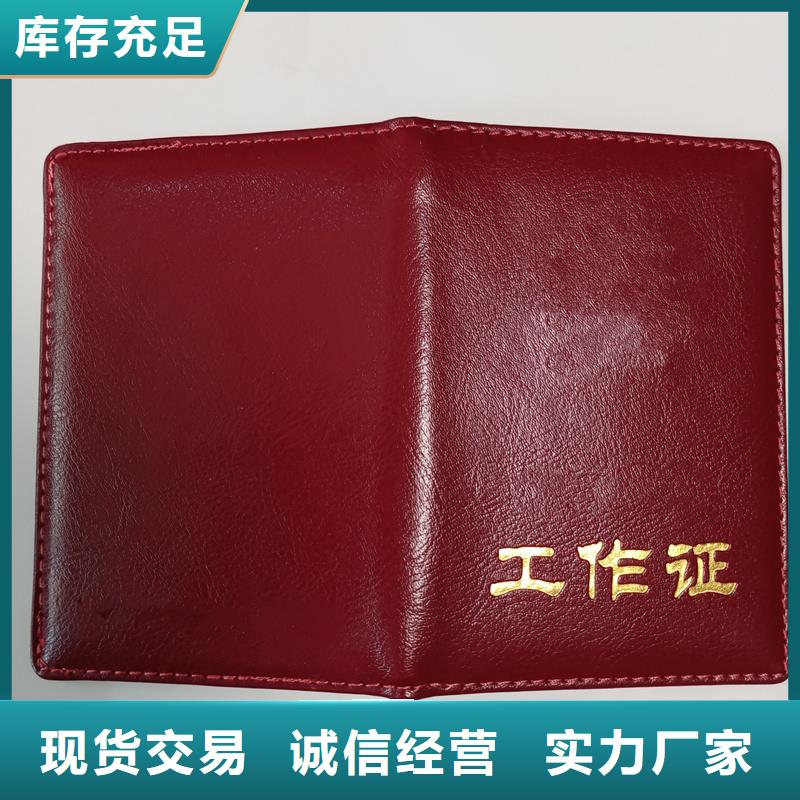 满足您多种采购需求