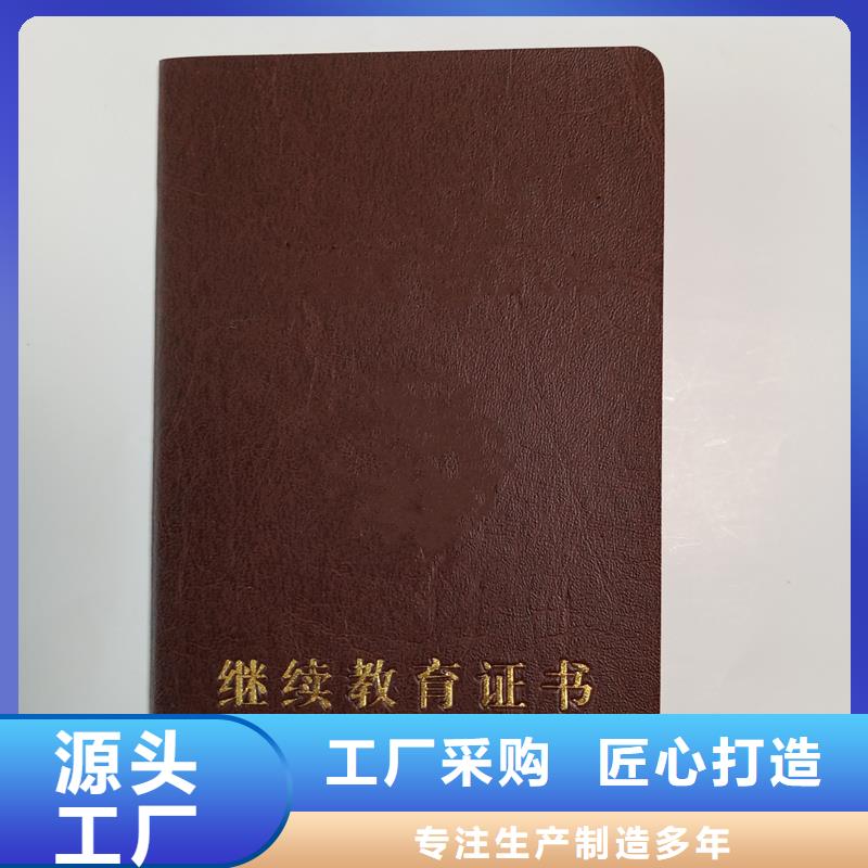  规格齐全