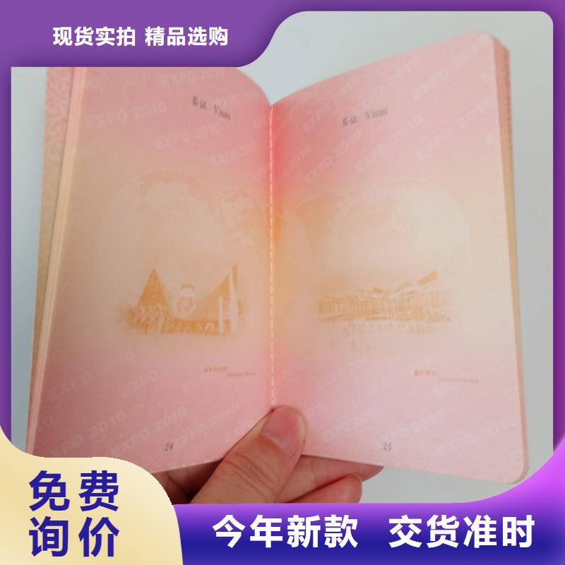 厂家实力雄厚