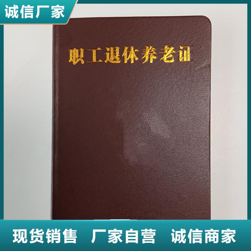 厂家直接面向客户