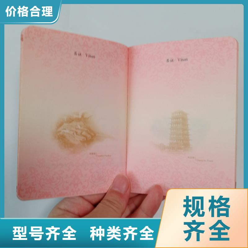 正规厂家