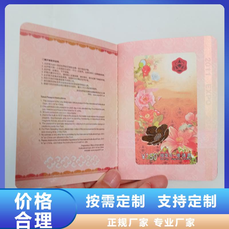 多年行业积累