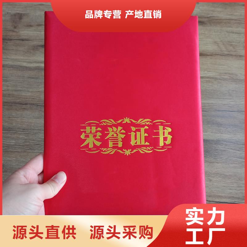 实地大厂