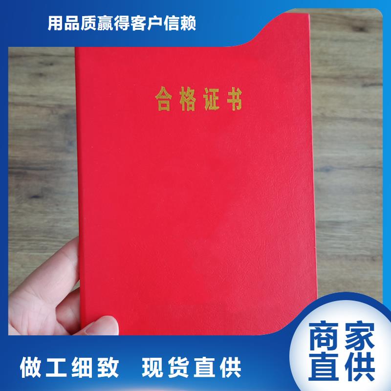 ,定制防伪精心选材