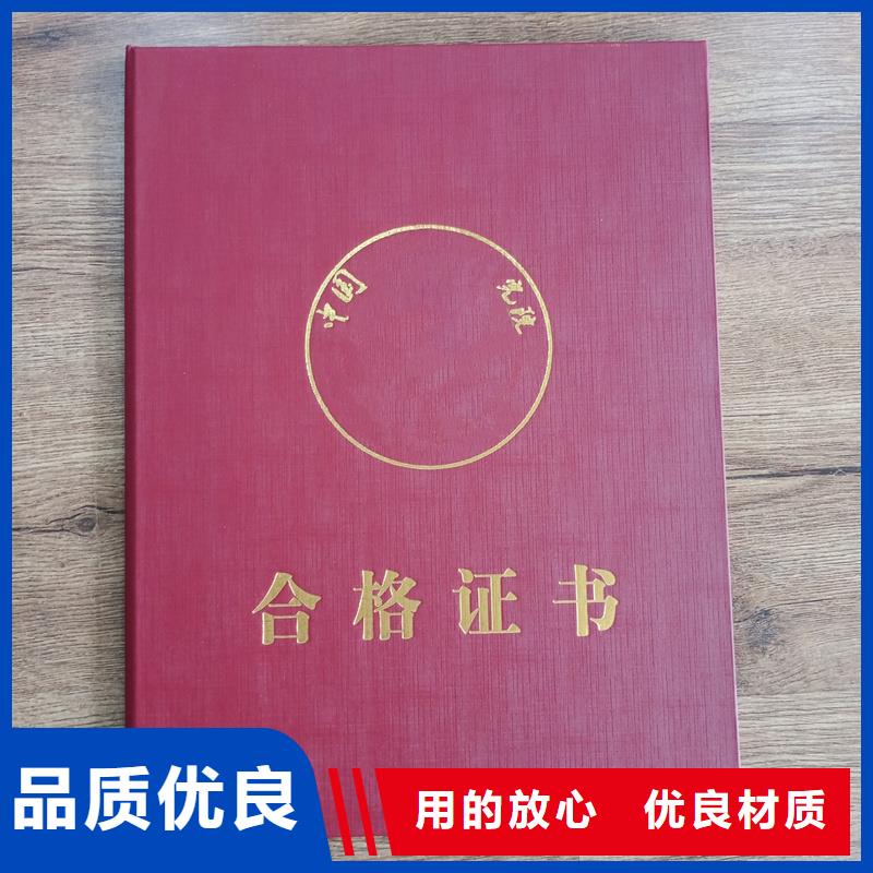 防伪订做厂家视频-防伪订做厂家|湖南省|郴州|娄底|永州|衡阳|湘西