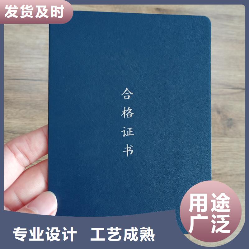 细节决定品质