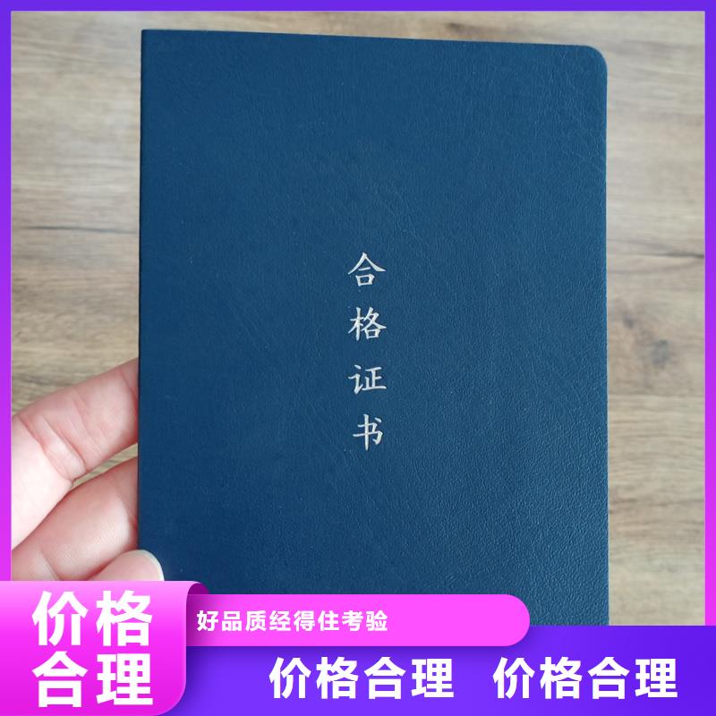 厂家经验丰富