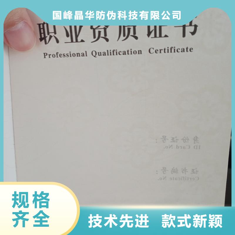 厂家直接面向客户