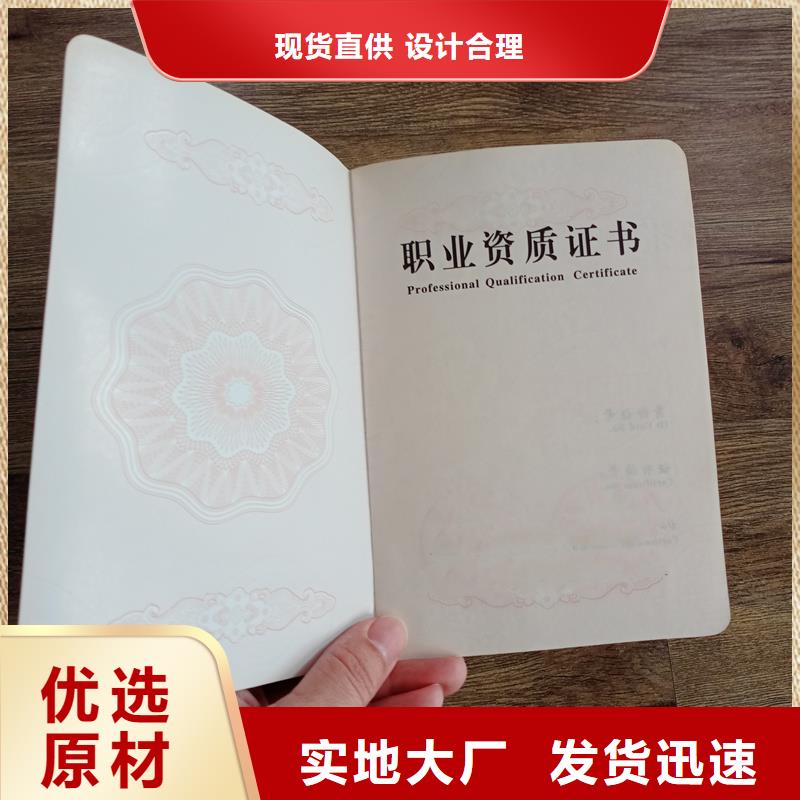 细节决定品质