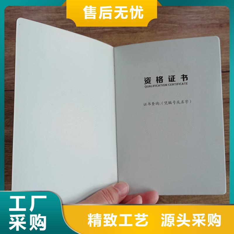 实地大厂