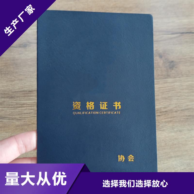 实力优品