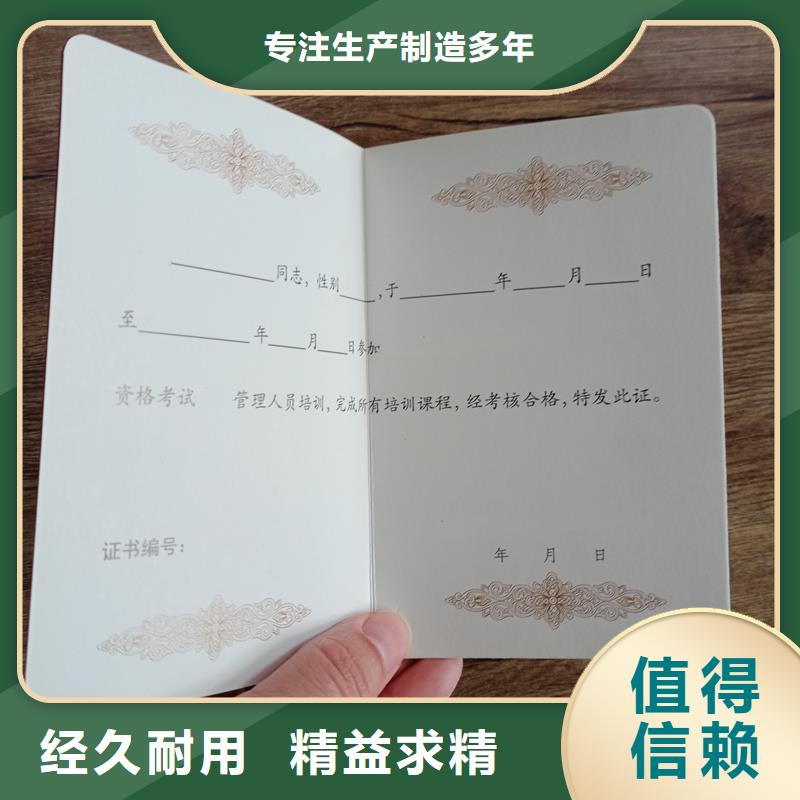 口碑好实力强