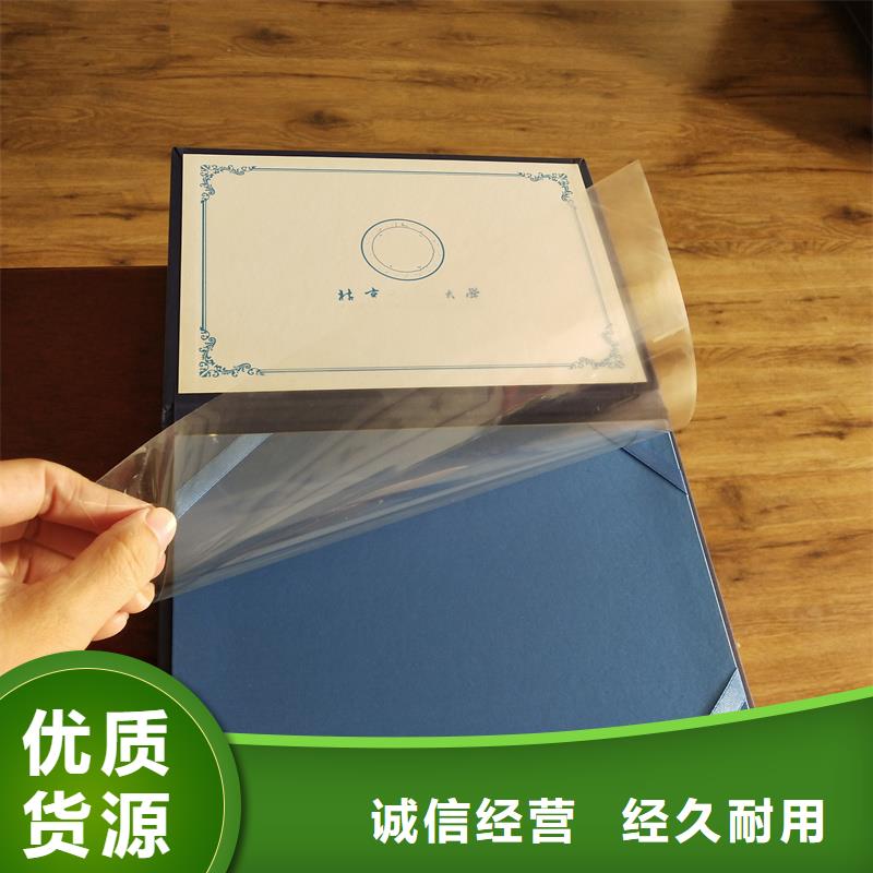 防伪订做厂家视频-防伪订做厂家|湖南省|郴州|娄底|永州|衡阳|湘西