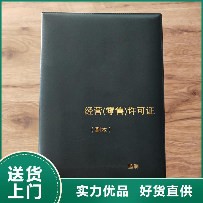 厂家实力雄厚