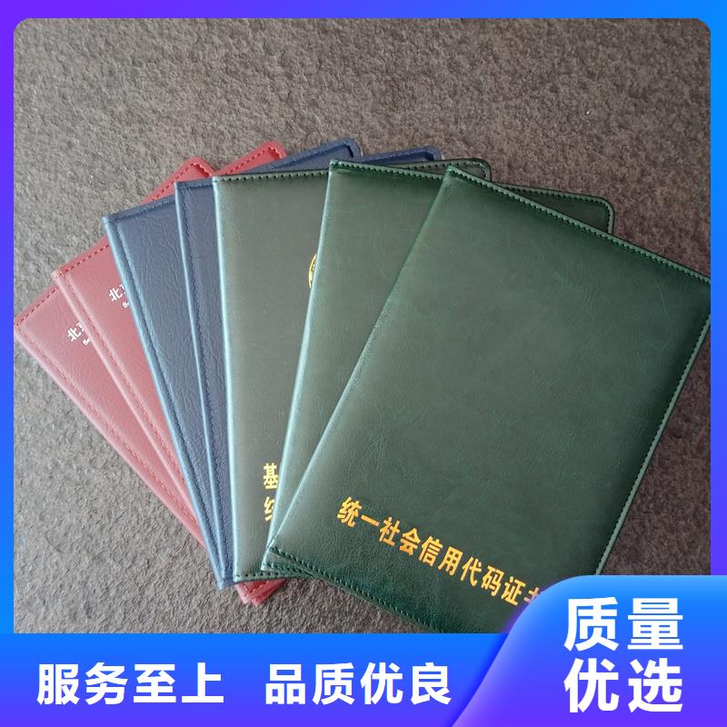  好产品不怕比