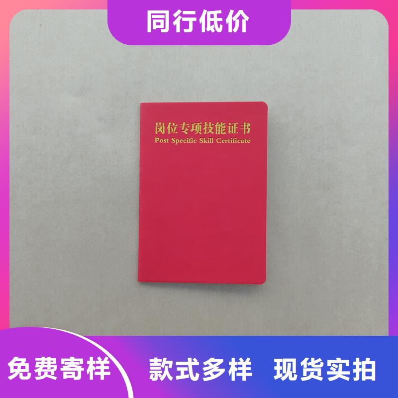 工程施工案例