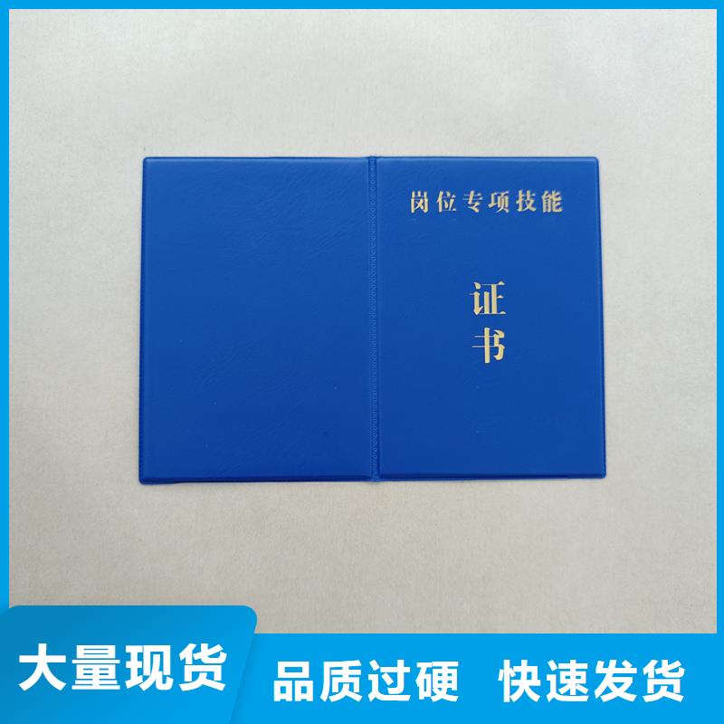 厂家直接面向客户
